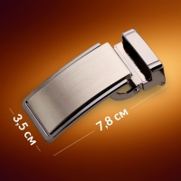 Пряжка для ремня, автоматическая, 7,8 &times; 3,5 см, цвет чёрный никель