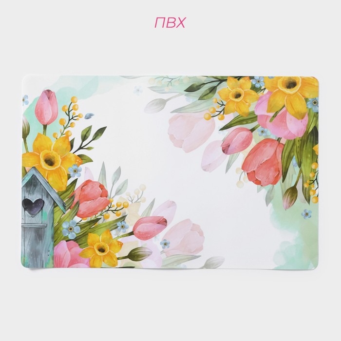 Салфетки сервировочные на стол Доляна &laquo;Акварель&raquo;, 6 шт, 43&times;28 см