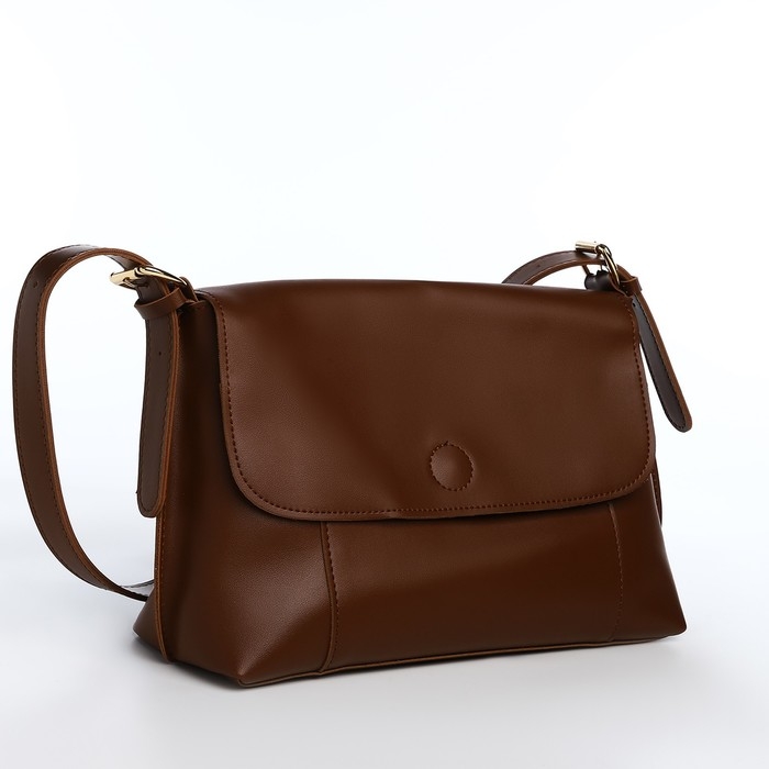 Сумка-мессенджер на магните, цвет коричневый Сумка-мессенджер на магните, цвет коричневый