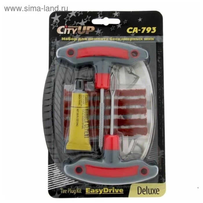 Набор для ремонта бескамерных шин City-UP, CA-793 Набор для ремонта бескамерных шин City-UP, CA-793