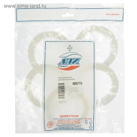 Прокладка под бачок унитаза "АНИ Пласт" М075, вспененная Прокладка под бачок унитаза "АНИ Пласт" М075, вспененная