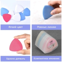 Мел портновский, 10 шт, цвет разноцветный Мел портновский, 10 шт, цвет разноцветный