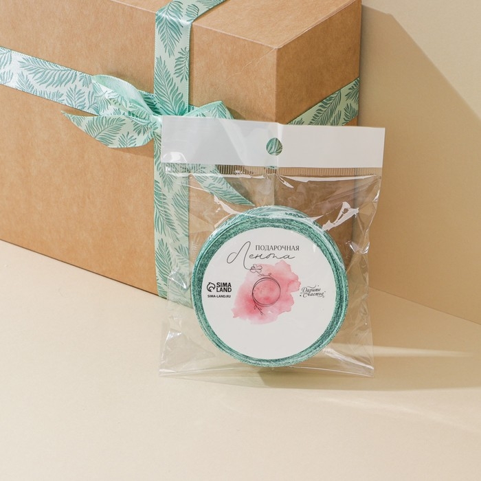 Лента атласная, подарочная упаковка, «Тропики», 2 см х 5 м Лента атласная, подарочная упаковка, «Тропики», 2 см х 5 м