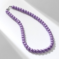 Бусы &laquo;Классика&raquo; настроение, цвет сиреневый, 40 см