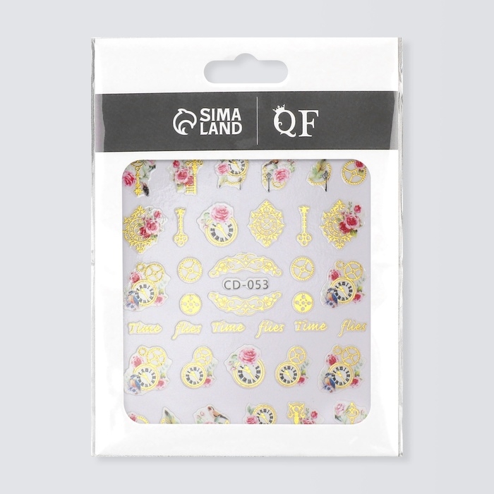 Наклейки для ногтей &laquo;Время&raquo;, разноцветные