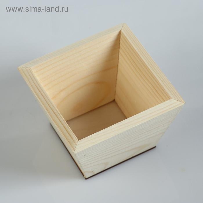 Кашпо деревянное 11&times;11&times;9.5 см "Раф", натуральный Дарим Красиво