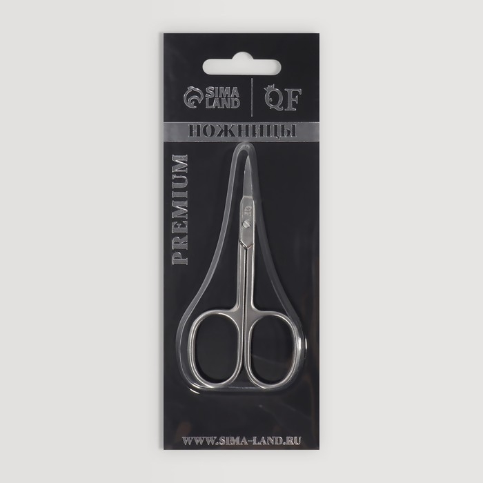 Ножницы маникюрные &laquo;Premium&raquo;, загнутые, узкие, 9,5 см, на блистере, цвет серебристый