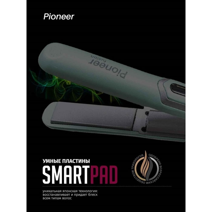 Выпрямитель Pioneer HS-1012R, беспроводной, керамика, до 180&deg;С, бирюзовый