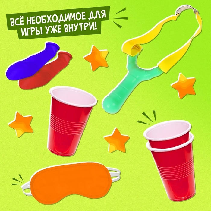 Набор для эстафеты &laquo;Не игры&raquo;, от 4 игроков, 16+