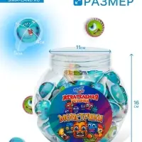 НАБОР Жевательная резинка "Монстрики", 12 г * 50 шт
