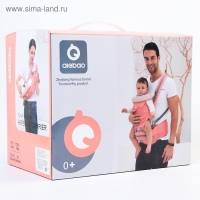 Рюкзак-кенгуру, хипсит для малыша «Звезды», от 3 до 20 кг., цвет оранжевый Рюкзак-кенгуру, хипсит для малыша «Звезды», от 3 до 20 кг., цвет оранжевый