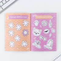 Подарочный набор анкета для девочек и ручка &laquo;Аниме&raquo;