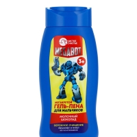 Набор детский "MEGABOT", гель-пена 250 мл, раскраска А5