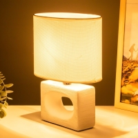 Настольная лампа "Мишель" Е27 40Вт белый 12,5х20х27 см RISALUX