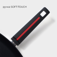 Сковорода гриль квадратная Magistro Flame, 28&times;28 см, антипригарное покрытие, индукция, цвет чёрный