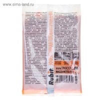 Средство от муравьев "Рубит Спайдер", гранулы, 75 г