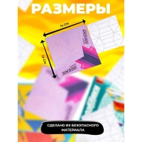 Набор для творчества. Оригами «Кораблики» Набор для творчества. Оригами «Кораблики»