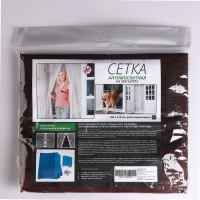 Сетка антимоскитная для дверей, 100 &times; 210 см, на магнитах, цвет коричневый