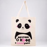 Шопер детский для девочки Панда без молнии, без подкладки, цвет бежевый Шопер детский для девочки Панда без молнии, без подкладки, цвет бежевый