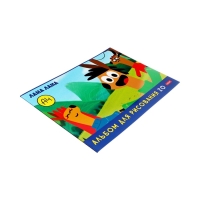 Альбом д/рис А4 20л на скобе Hatber "Влад А4. А4Lama", обл мел карт, офсет, 5В МИКС