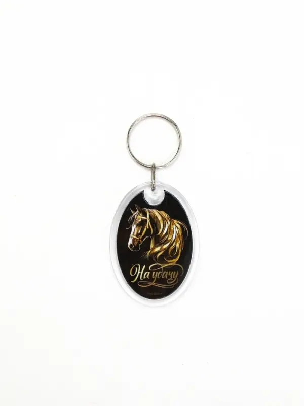 Брелок из пластика &laquo;С Новым годом&raquo;, 6 шт., 5&times;4 см, МИКС