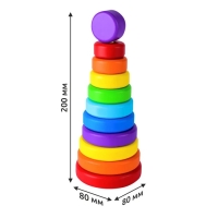 Пирамидка деревянная большая «Круг» Пирамидка деревянная большая «Круг»