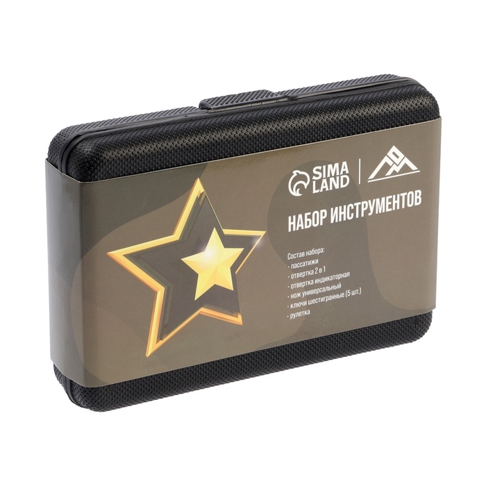 Набор инструментов в кейсе ЛОМ "23 ФЕВРАЛЯ", в подарочной упаковке, 11 предметов