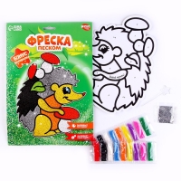 Фреска для самых маленьких &laquo;Давай играть!&raquo; + блёстки