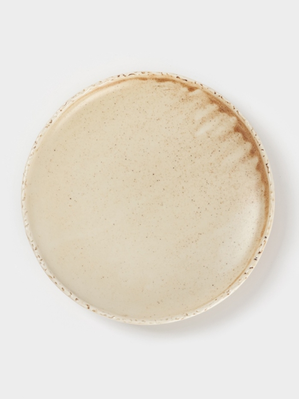 Тарелка Magistro "Organic brown" 16х2,7 см