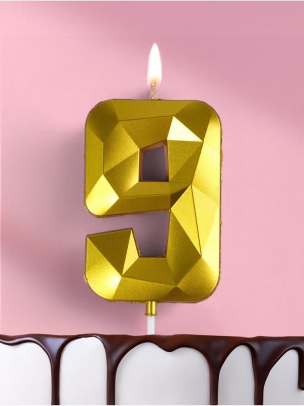 Свеча ГИГАНТ в торт на шпажке &laquo;Грань&raquo;, цифра "9", золотая, 9 см