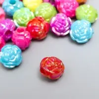 Бусины для творчества пластик &laquo;Розочка&raquo;, перламутр, набор 30 шт., 1.2&times;1.2 см