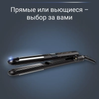 Выпрямитель для волос 2 в 1 Liss&Curl SF4216F0 с ионизацией Выпрямитель для волос 2 в 1 Liss&Curl SF4216F0 с ионизацией