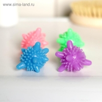 Шарики для стирки белья Доляна, d=6 см, 4 шт., МИКС