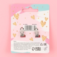 Серьги клипсы детские «Волшебная» Серьги клипсы детские «Волшебная»