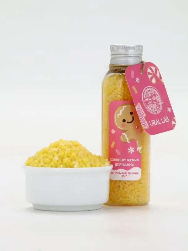 Жемчуг для ванны во флаконе, 85 гр, аромат ванильный пряник, URAL LAB