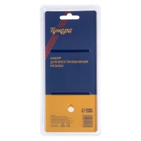 Набор для восстановления резьбы ТУНДРА, М8х1.25, 25 предметов Набор для восстановления резьбы ТУНДРА, М8х1.25, 25 предметов