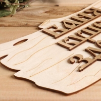 Табличка для бани "Баня-купель здоровья" 30х17см Табличка для бани "Баня-купель здоровья" 30х17см