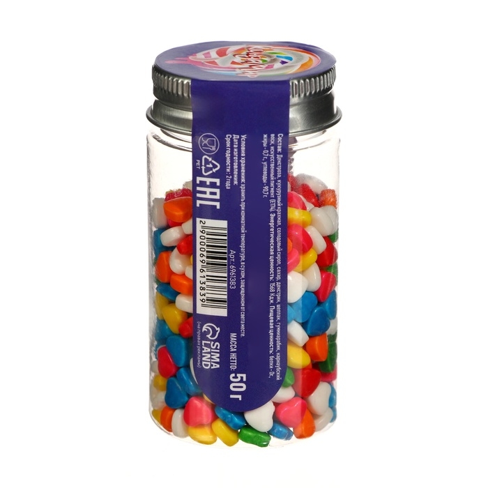 Кондитерская посыпка &laquo;Сладкое танго&raquo;, 50 г