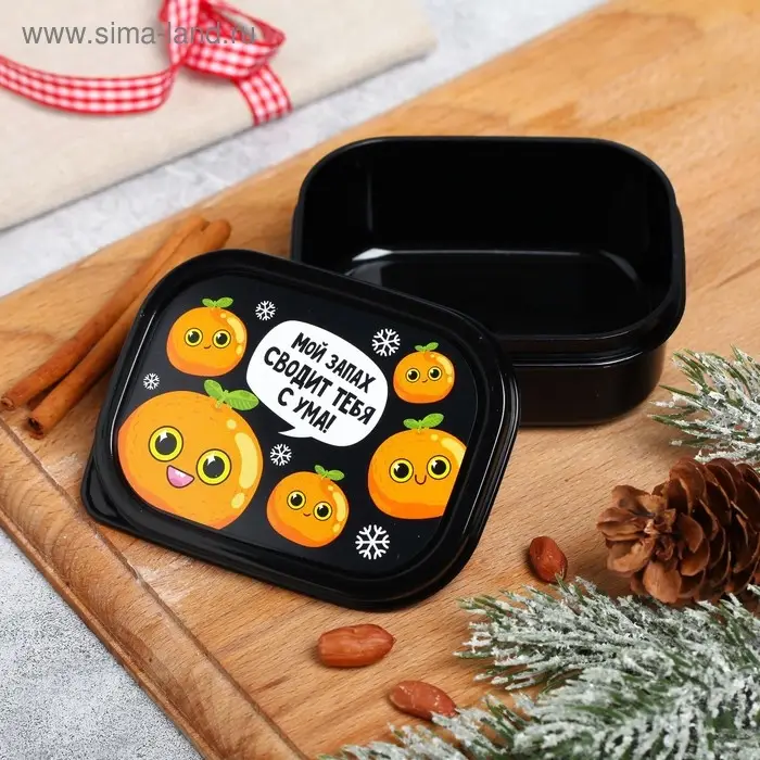 Ланч - бокс новогодний &laquo;Мандарины&raquo;, 150 мл