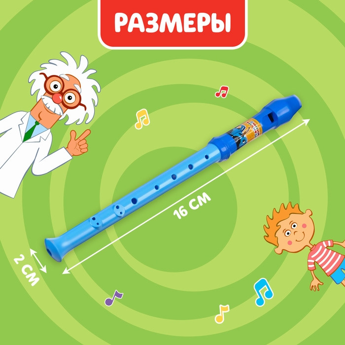Музыкальная игрушка &laquo;Дудочка: Синий трактор&raquo;