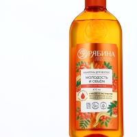 Шампунь для волос, молодость и объем, аромат рябины, 400 мл, Рябина