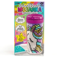 Алмазная мозаика на термостакане «Единорог» Алмазная мозаика на термостакане «Единорог»