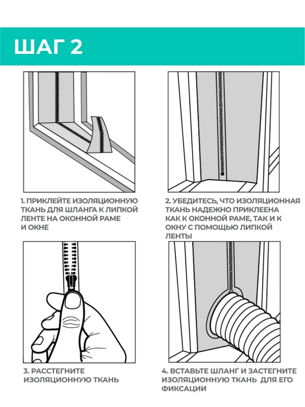 Мобильный мини кондиционер для дома с wi-fi