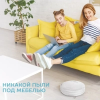 Робот-пылесос SC-VC80R21