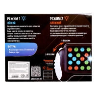 Настольная игра &laquo;Запомни всё&raquo;, от 1 игрока, 5+