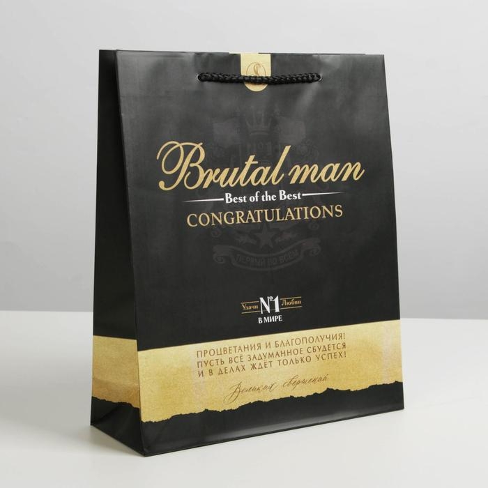 Пакет подарочный ламинированный, упаковка, &laquo;Best of the best&raquo;, ML 21 х 25 х 8 см