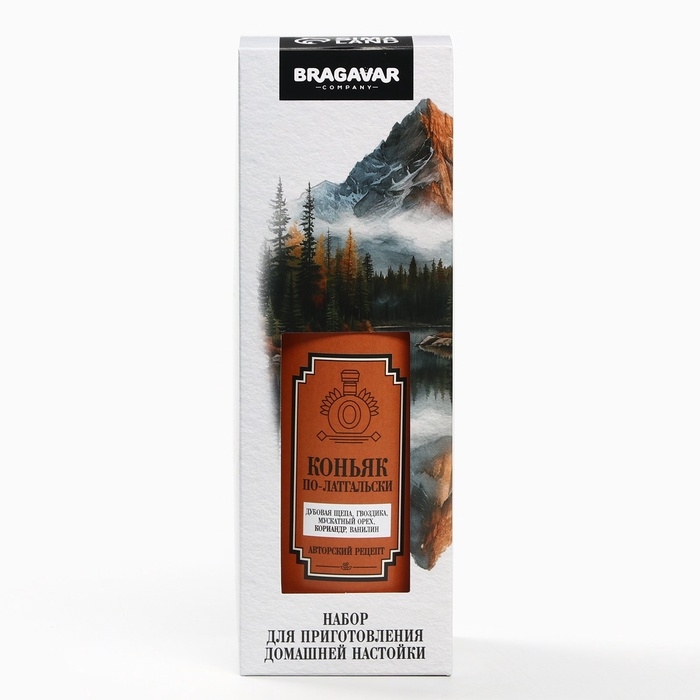 Подарочный набор для приготовления настойки «Коньяк по латгальски», набор трав и специй 20 г., бутылка 500 мл., инструкция Подарочный набор для приготовления настойки «Коньяк по латгальски», набор трав и специй 20 г., бутылка 500 мл., инструкция