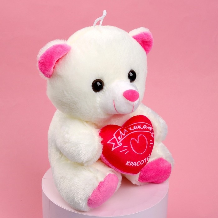 Мягкая игрушка &laquo;Красотка&raquo;, 22 см., МИКС