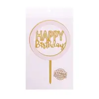 Топпер для торта &laquo;С днём рождения&raquo;, золотой