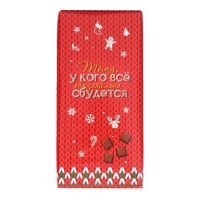 Новый год. Кондитерская плитка "Время чудес!", 100 г